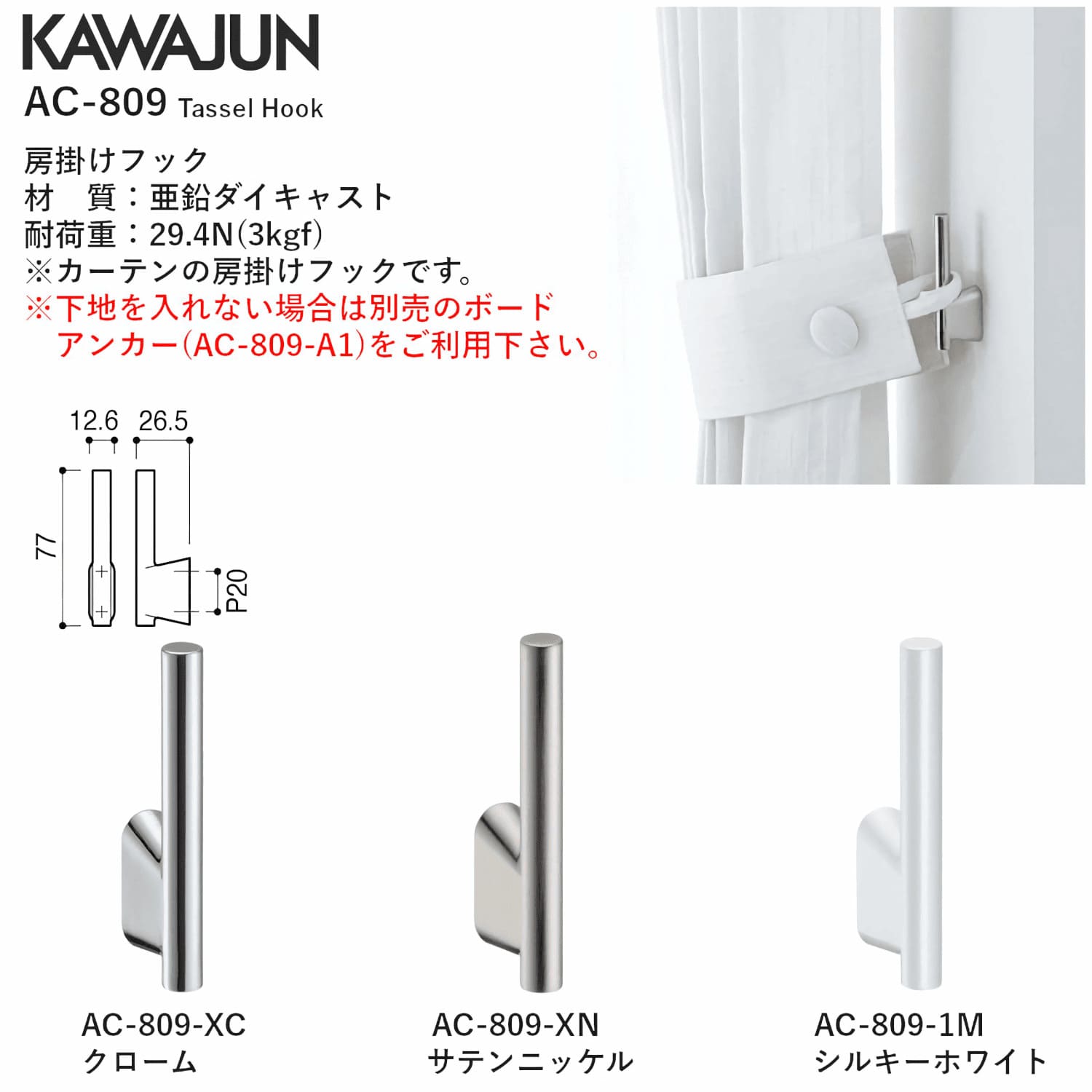 【ハンドメイド】タッセルジャケット 手織オーバーヨークジャケット - 【シサム工房 公式OnlineStore